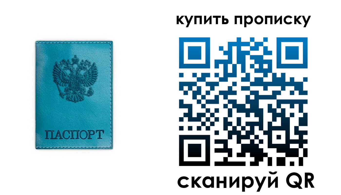 форма 3 в Камбарке